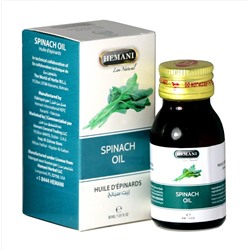 SPINACH OIL, Hemani (ШПИНАТ масло, Хемани), 30 мл.
