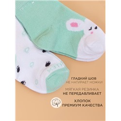 Носочки 2 шт Юстатекс
