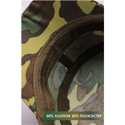 Бейсболка GLX-103 НАТАЛИ #891432
