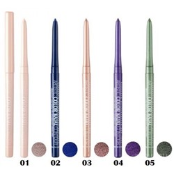 Карандаш механический для глаз Artistic Color Kajal Contour