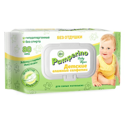 Детские влажные салфетки с клапаном Pamperino, без отдушки 80шт