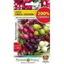 Редис Эконом смесь (НК) 6г 200%