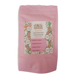 SHATAVARI Powder, Indibird (Маска для тела ШАТАВАРИ ПОРОШОК для наружного применения, Индибёрд), 100 г.