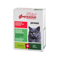 Фармавит Нео К для кошек 60 табл. АГ