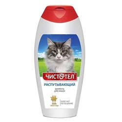 Шампунь Чистотел для кошек Распутывающий, 220мл C707 АГ