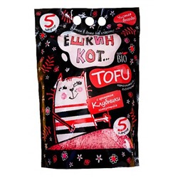 Наполнитель Ёшкин Кот TOFU 5л Клубника АГ