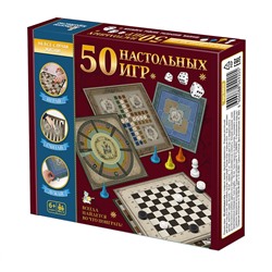 Набор для большой компании «50 настольных игр»