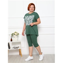 Керлинг - костюм зеленый