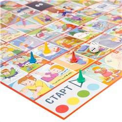 Игра настольная ходилка Викторина в картинках «Чтобы не попасть в беду»