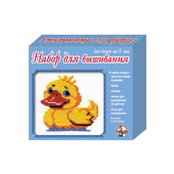 Набор для вышивания крестиком с пяльцами и иглой «Утенок»