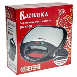 Вафельница электрическая 750 Вт "Венская" ВАСИЛИСА ВА-5400 черная