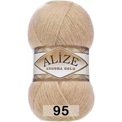 Пряжа Alize Angora Gold