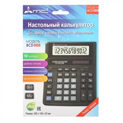 Калькулятор настольный МС2 12разр 20.3*15.9см черный BCD-888