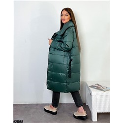 Демисезонная куртка 900519