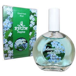 P Букет России с распыл. АЛЬПИЙСКАЯ НЕЗАБУДКА 40ml /жен. M~