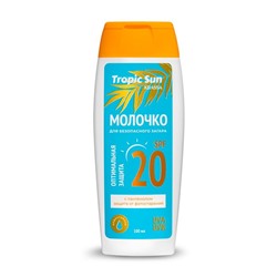 KRASSA TROPIC SUN Молочко д/безопасного загара SPF-20  100мл