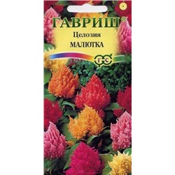 Цв.Целозия Малютка смесь Перистая (Гавриш) 0,01г