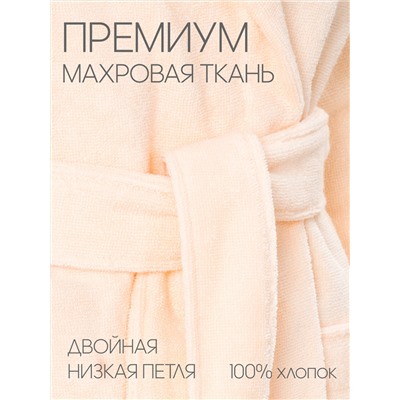 Махровый женский укороченный халат с капюшоном Персиковый МЗ-01 (32)