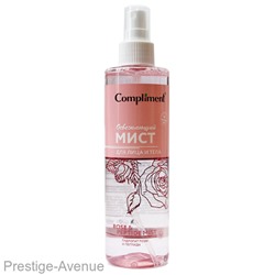 Compliment Rose&Peptide Мист для лица и тела Освежающий, 250мл