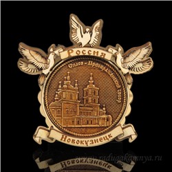 Магнит из бересты г. Новокузнецк "Преображенский Собор"голуби 84*84мм вставка золото