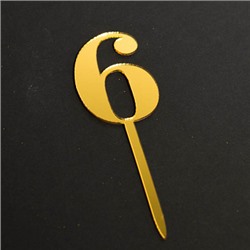 Топпер "Цифра 6" золото 3,5*5 см
