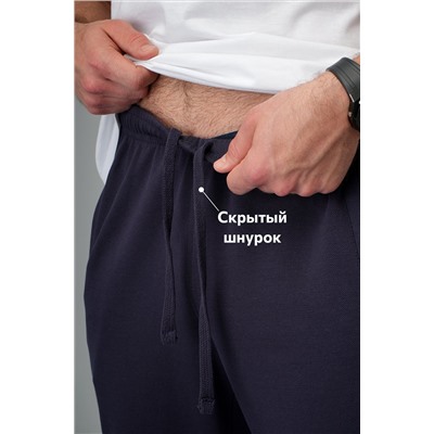 Мужские брюки Happyfox