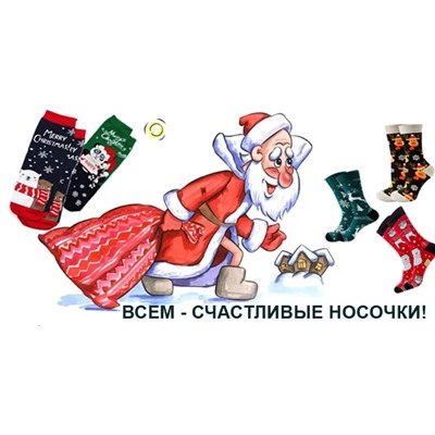 СП Krumpy