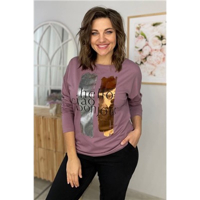 Rumoda 2098 розовый, Джемпер