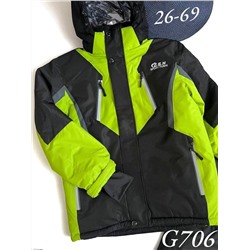 Костюм G706 зеленый