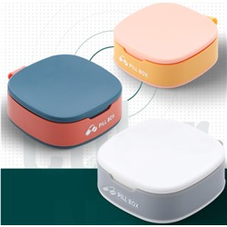 Таблетница "Pill Box" 4 ячейки