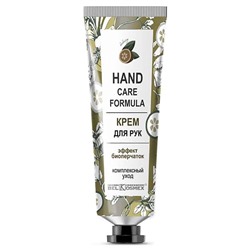 Hand Care Formula. Крем для рук "Эффект биоперчаток комплексный уход", 70г В