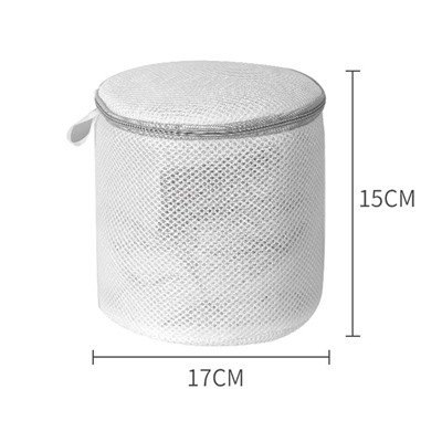 Цилиндр для стирки нижнего белья и бюстгалтеров на молнии, 17*16 см.