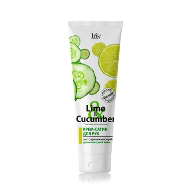 IRIS Lime&Cucumber Крем-сатин для рук экстраувлажняющий  сухой кожи 100мл