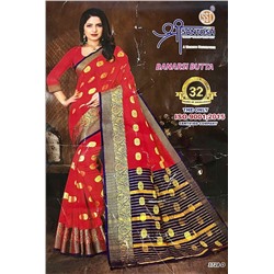 BANARASI BUTTA Сари однотонное КРАСНОЕ, с каймой СИНЕГО цвета и Золотистой вышивкой (Size: Onesize, с отрезом для блузы), 1 шт.