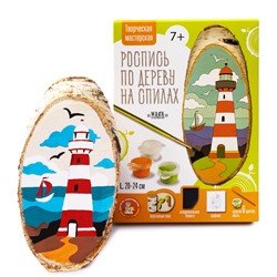 Роспись по дереву на спилах «Маяк» (косой спил)