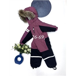 Комбинезон 88281-17