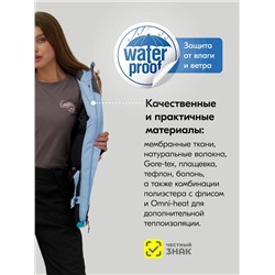 Горнолыжный костюм женский зимний желтого цвета 016J