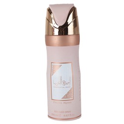 Ameerat Al Arab PRIVE ROSE Perfumed Spray, Lattafa (Амират Аль Араб СВЯЩЕННАЯ РОЗА парфюмерный спрей, Латтафа), 200 мл.