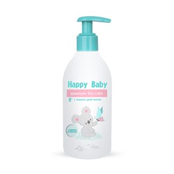 Happy baby Шампунь без слез с первых дней жизни 300 г