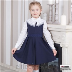 Сарафан "Надюша"