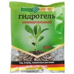 Гидрогель 10г Долина Плодородия (ФХИ) /170шт