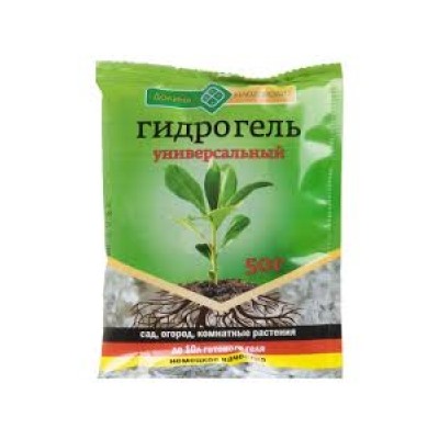 Гидрогель 10г Долина Плодородия (ФХИ) /170шт