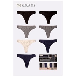 Женские трусы-стринги 7шт. Nicoletta