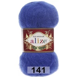 Пряжа Alize Kid Royal 50