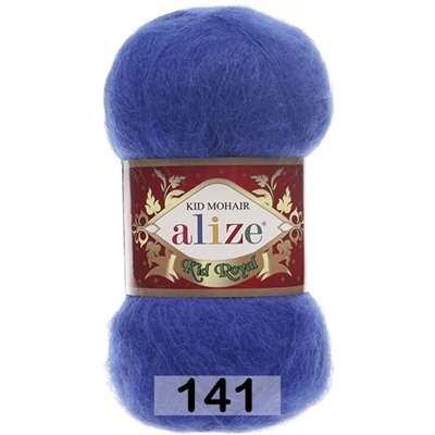 Пряжа Alize Kid Royal 50