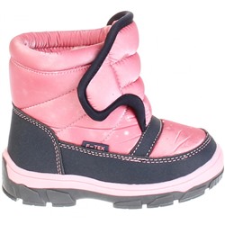 Дутики Flamingo 212M-G5-2590