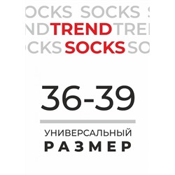 CLE Носки жен.Д743 trend хл+эл, белый, Таблица размеров на женскую одежду «ЭЙС», «ТЕТ-а-ТЕТ» и «CLEVER WEAR» из трикотажа, Таблица размеров на женскую обувь
