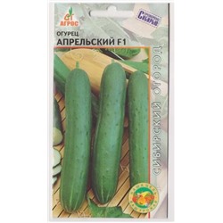 Огурец Апрельский F1 (Код: 81080)