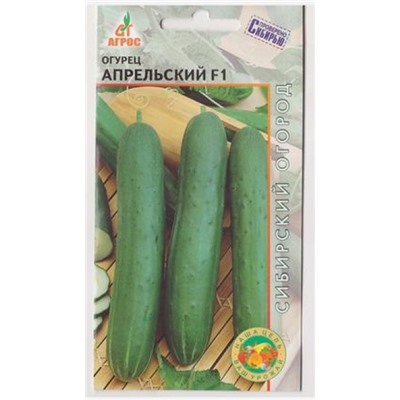 Огурец Апрельский F1 (Код: 81080)