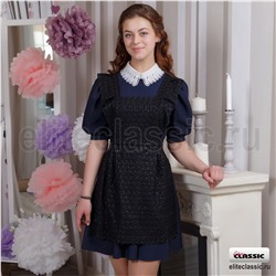 Фартук "Отличница"